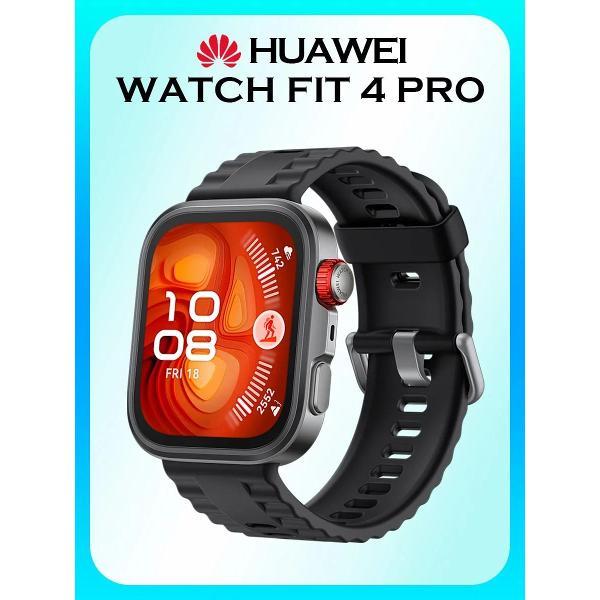 Смарт-часы HUAWEI Watch Fit 4 Pro черный фото