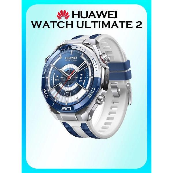 Смарт-часы HUAWEI Watch Ultimate 2 синий