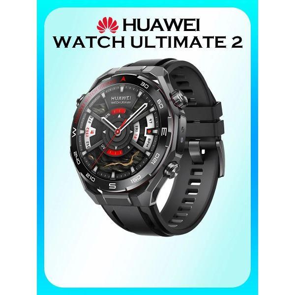 Смарт-часы HUAWEI Watch Ultimate 2 черный