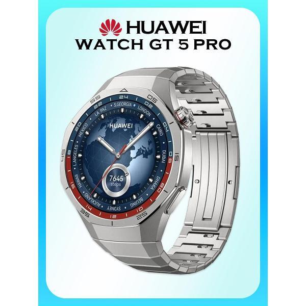 Смарт-часы HUAWEI Watch GT 5 Pro серебристый
