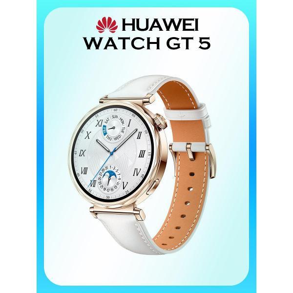 Смарт-часы HUAWEI Watch GT 5 белый