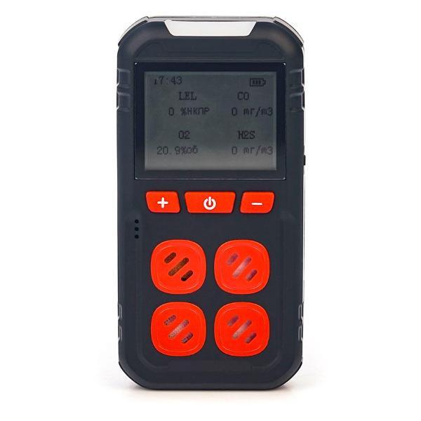 Газоанализатор HardGas S4 (CH4, O2, CO, H2S) портативный с поверкой