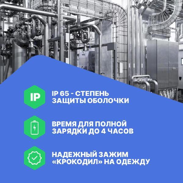 Газоанализатор HardGas S1 (O2) портативный одноканальный с поверкой