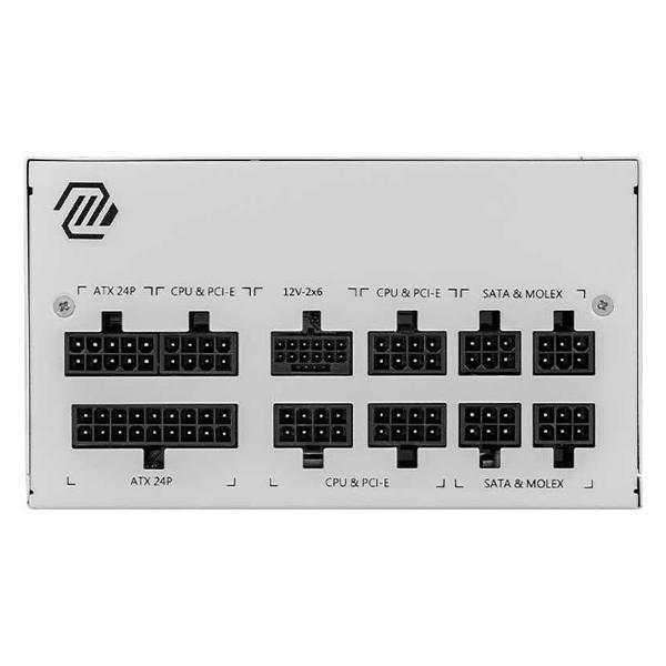 Блок питания MSI MAG A850GL PCIE5 белый золотистый