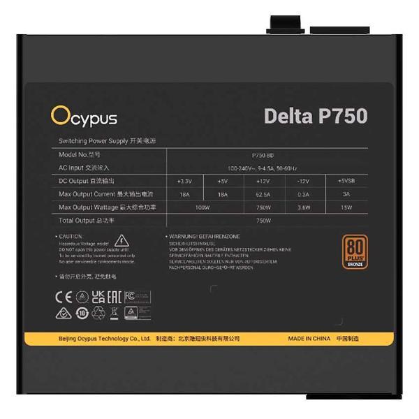 Блок питания Ocypus Delta P750 750W Bronze ATX 3.1