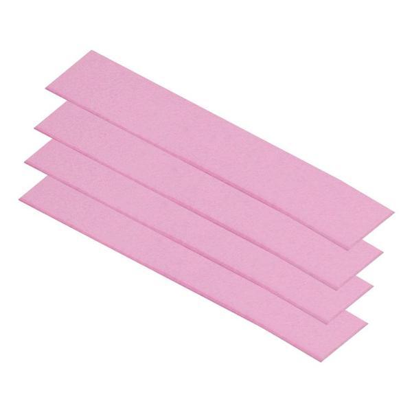 Термопрокладка ARCTIC Thermal pad Basic 120x20 mm/ t:0.5, Pack of 4