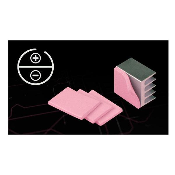 Термопрокладка ARCTIC Thermal pad Basic 120x20 mm/ t:0.5, Pack of 4