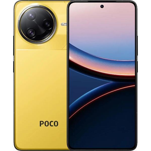 Смартфон POCO F7 Ultra 12/256GB желтый фото