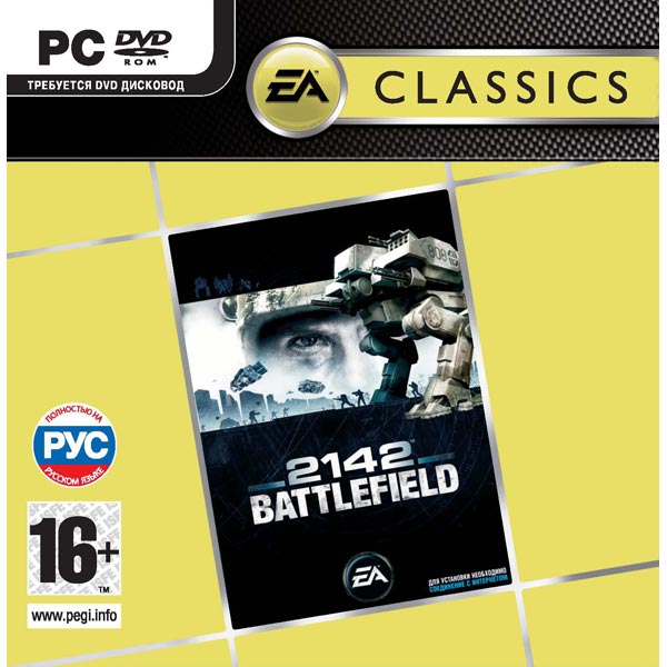 Видеоигра для PC Медиа Battlefield 2142 Classics