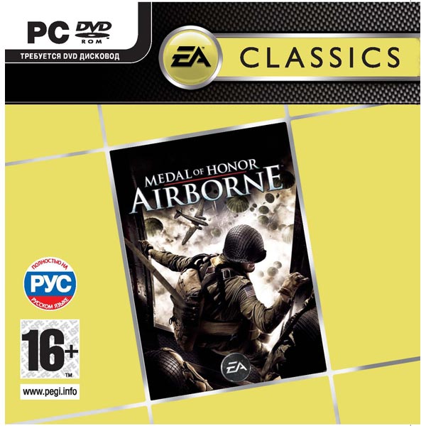 Видеоигра для PC Медиа Medal of Honor:Airborne Classics