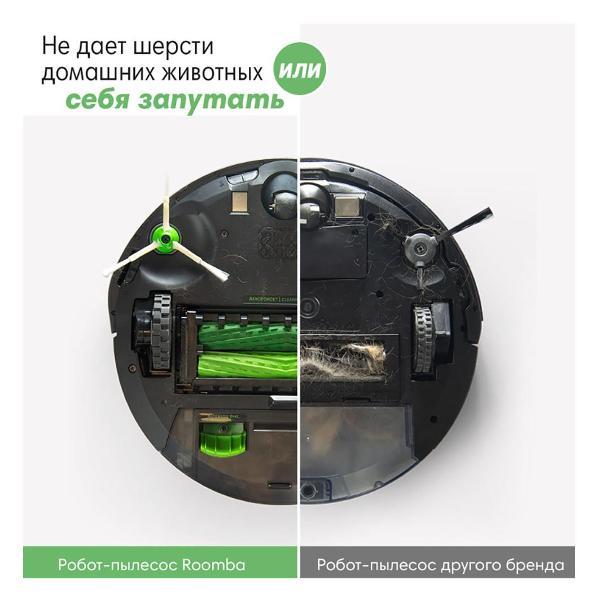 Робот-пылесос iRobot Roomba i1