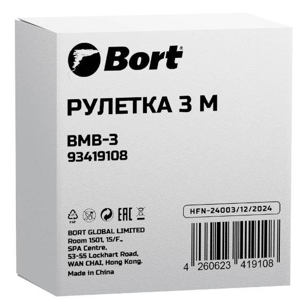 Рулетка строительная (лента) Bort BMB-3