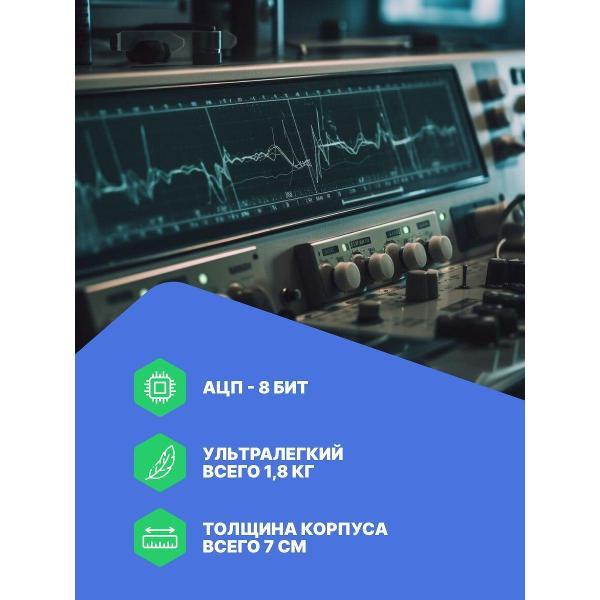 Осциллограф цифровой VERDO SB1404 200 МГц, 2 Гвыб/с с поверкой