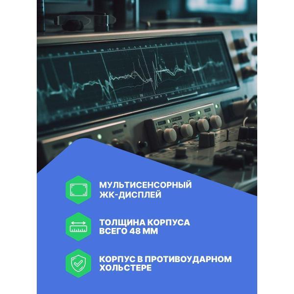 Осциллограф цифровой VERDO ST1243 планшетный 100 МГц, 4 канала,