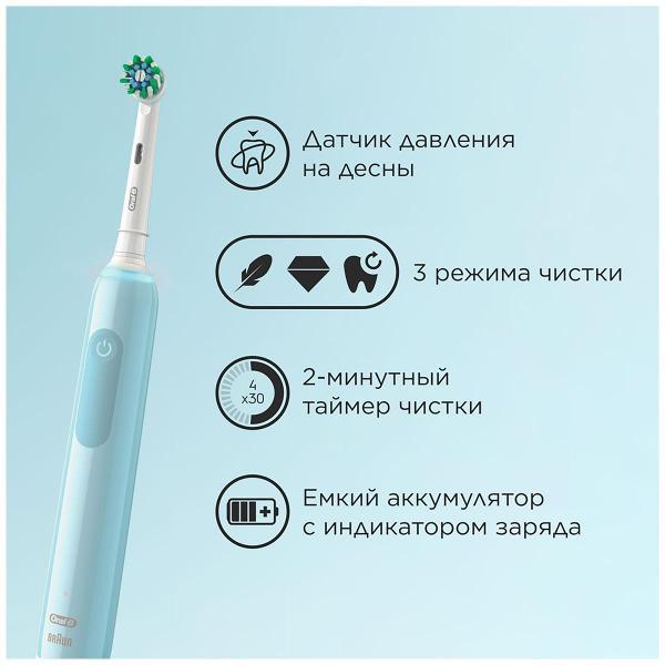 Электрическая зубная щетка Oral-B D305.523.3H