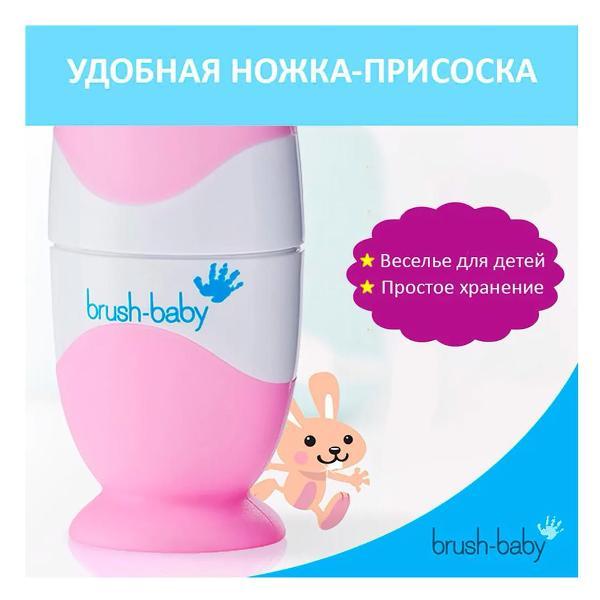 Электрическая зубная щетка Brush-Baby BabySonic розовая