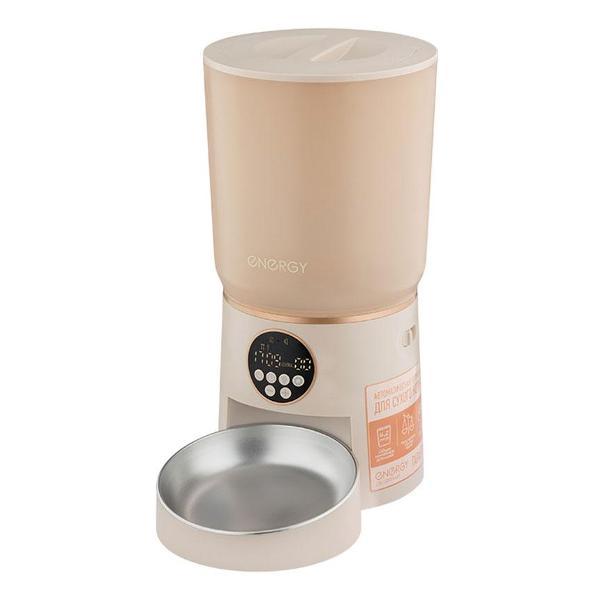 Автокормушка Energy ZOO 10008 Smart (106061)