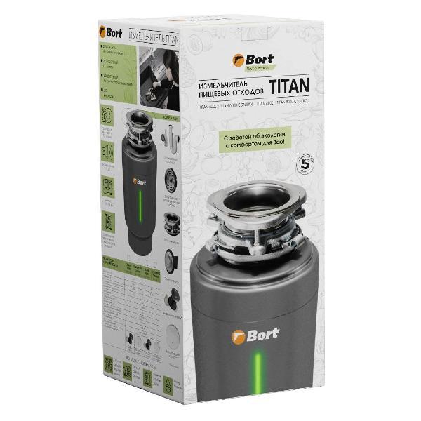 Измельчитель пищевых отходов Bort TITAN 8000 Control