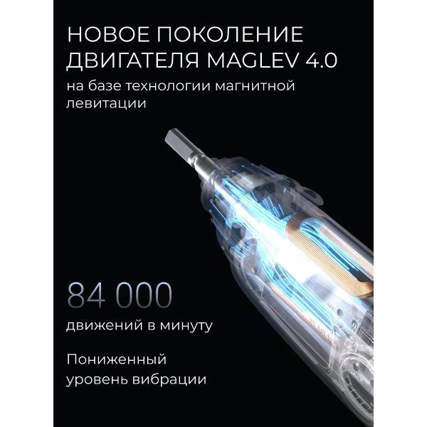 Электрическая зубная щетка Oclean X Pro 20 Set Зеленая