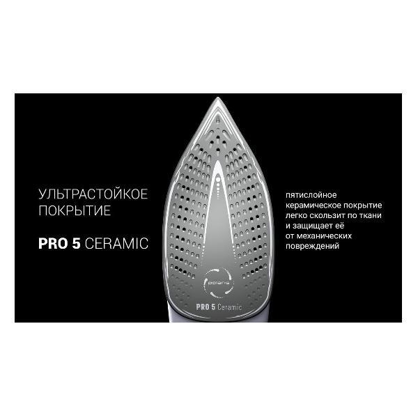 Утюг Polaris PIR 2883AK