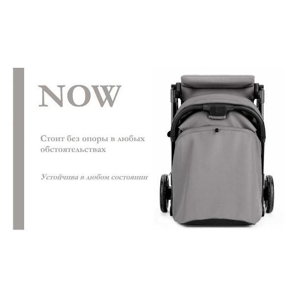 Коляска детская Inglesina Now Snap grey AG84P0SNGRU