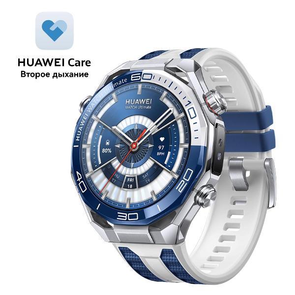 Смарт-часы HUAWEI Watch Ultimate 2 Blue 55020GBJ