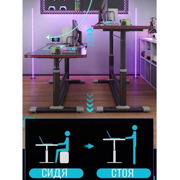Стол компьютерный ROMEL 2165