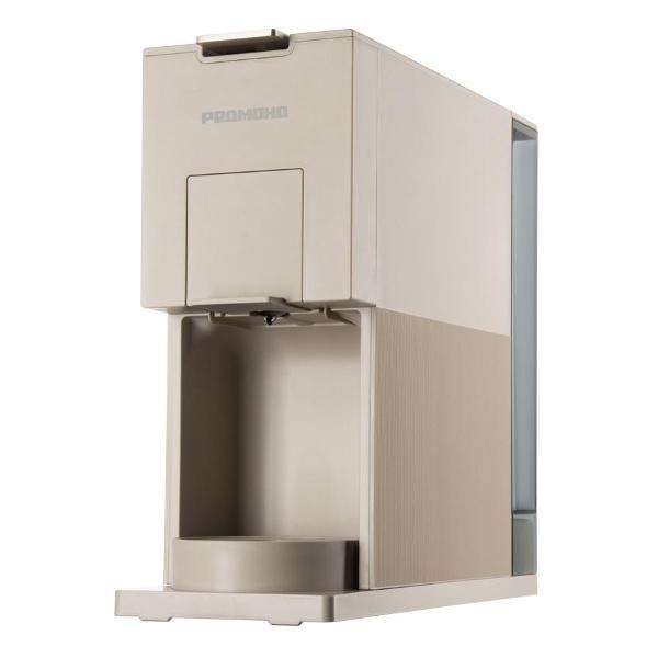 Кофеварка капсульная Redmond CM723 Beige