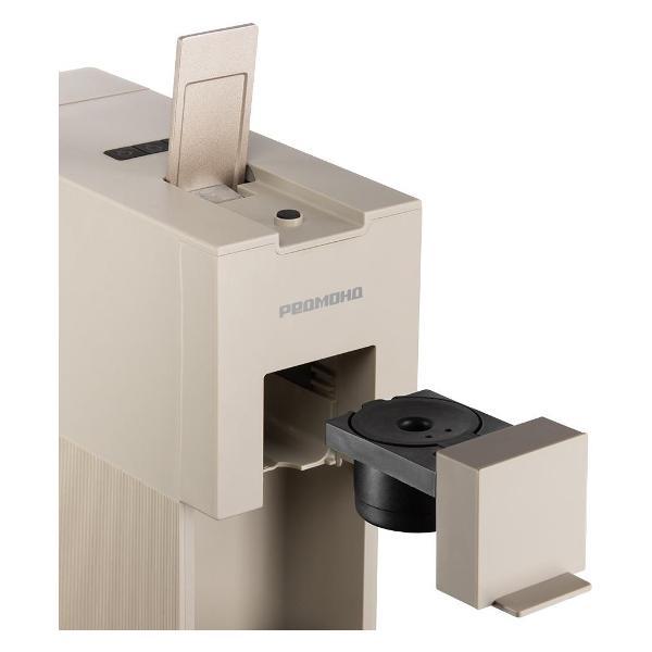 Кофеварка капсульная Redmond CM723 Beige