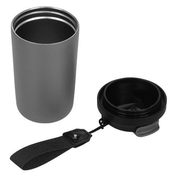 Термокружка Lara LR04-26