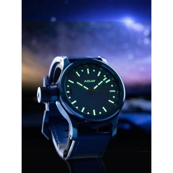 Часы наручные AGAT 46-1169