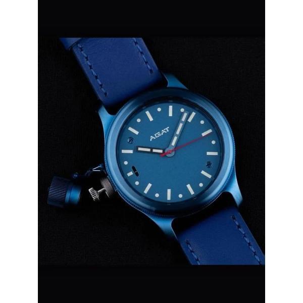 Часы наручные AGAT 46-1169