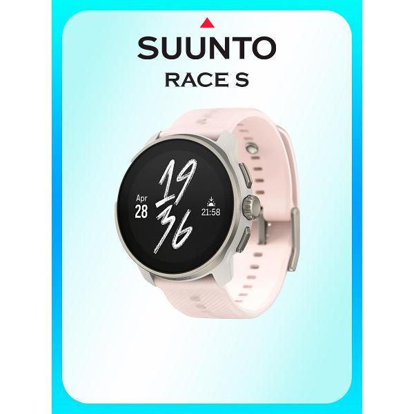 Смарт-часы Suunto Race S, SS051018000, Powder розовый