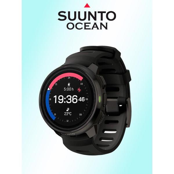 Умные часы Suunto Ocean, SS050982000, All черный