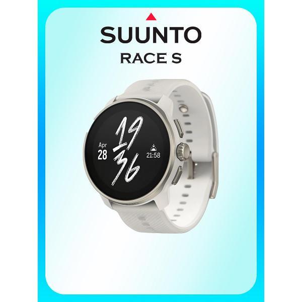Умные часы Suunto Race S, SS051017000, Powder Gray