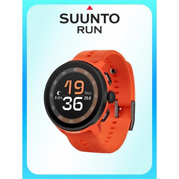 Умные часы Suunto Run, красные SS051275000