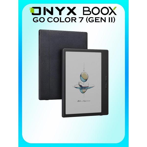 Электронная книга ONYX BOOX Go Color 7 (Gen II), черная