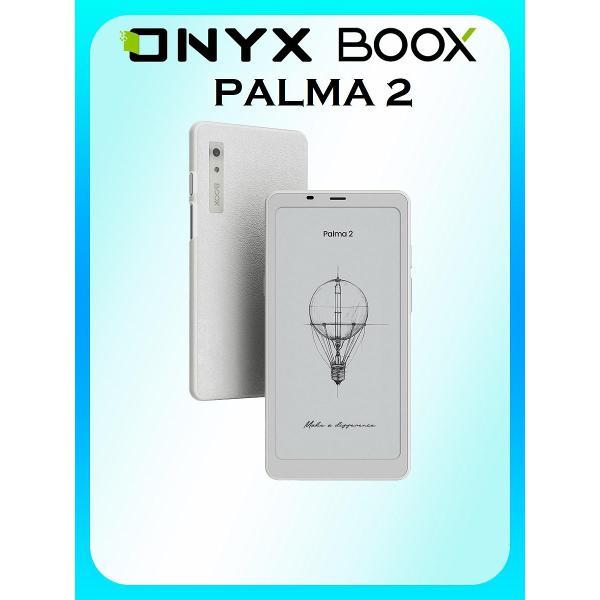 Электронная книга ONYX BOOX Palma 2, белая
