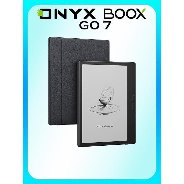 Электронная книга ONYX BOOX Go 7, черная