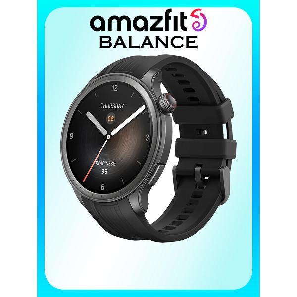 Смарт-часы Amazfit Balance A2287, черные