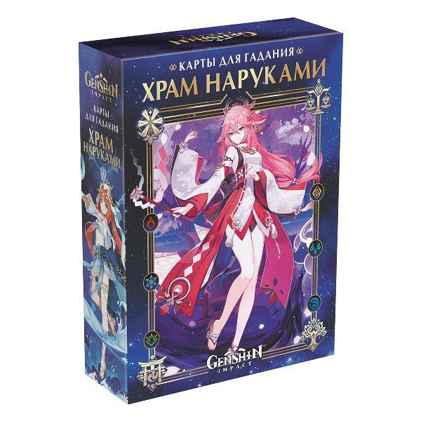 Настольная игра ORIGAMI Храм Наруками