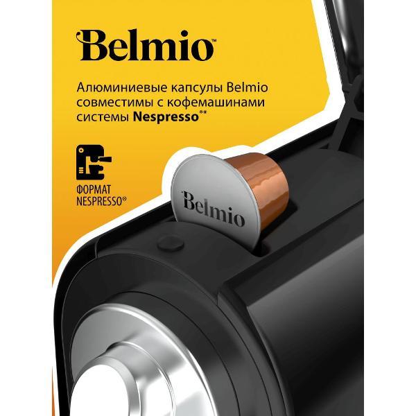 Кофе в капсулах Belmio Collection Black, 5х52г
