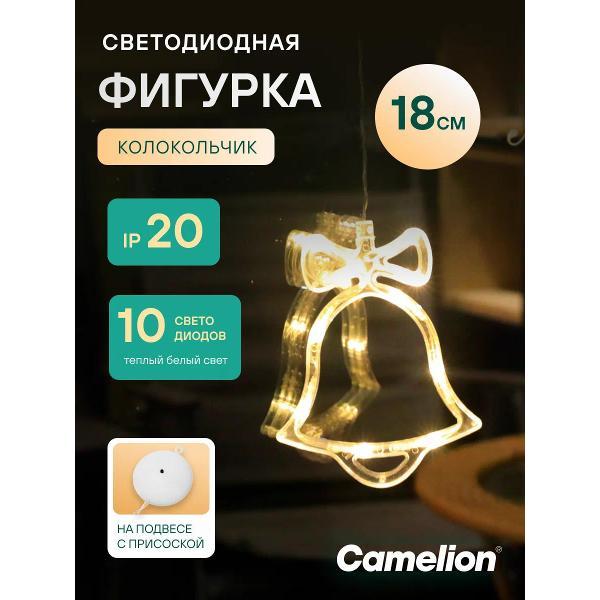 Набор новогодних украшений, игрушек Camelion LGB-006 фото