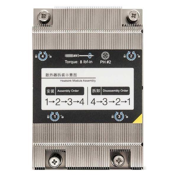 Кулер для процессора ExeGate ESNK-P0062P.1U.SP3.Cu (EX293444RUS)