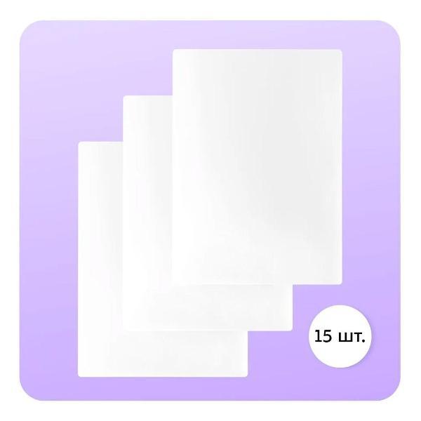 Ламинатор Kitfort КТ-6501