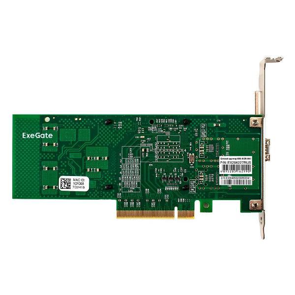 Комплектующие для корпусов ExeGate EXE-X520-DA1 (EX296227RUS)