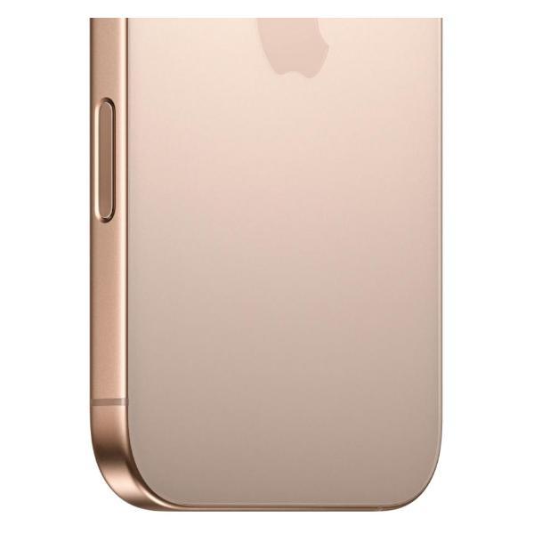 Смартфон Apple IPhone 16 Pro Max 256GB De Titanium (без RuStore)