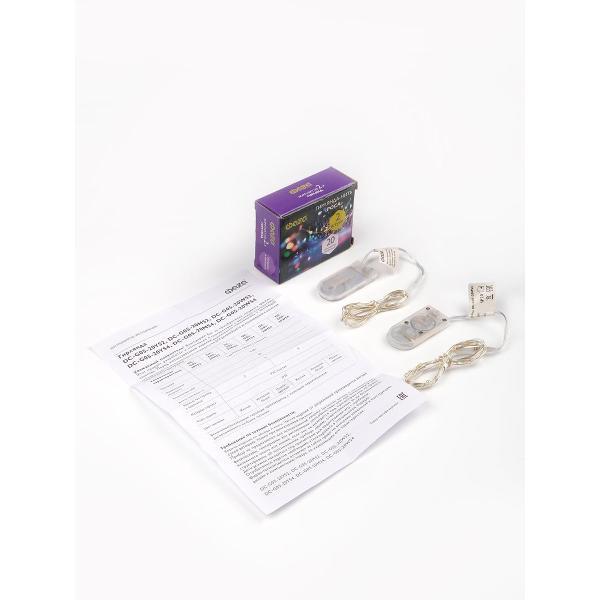 Электрическая гирлянда Фаzа 5047990