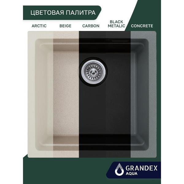 Мойка кухонная GRANDEX AQUA COMFORT 46U Wh
