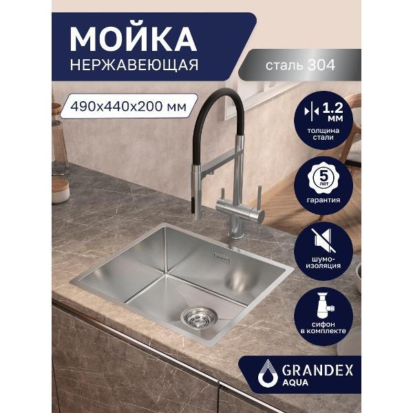 Раковина для кухни GRANDEX AQUA PROLINE 49 Mg фото